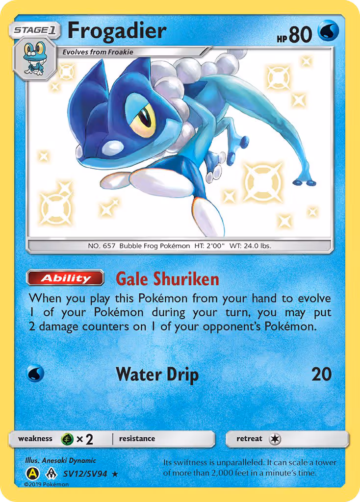 Frogadier SV12 Pokemon card
