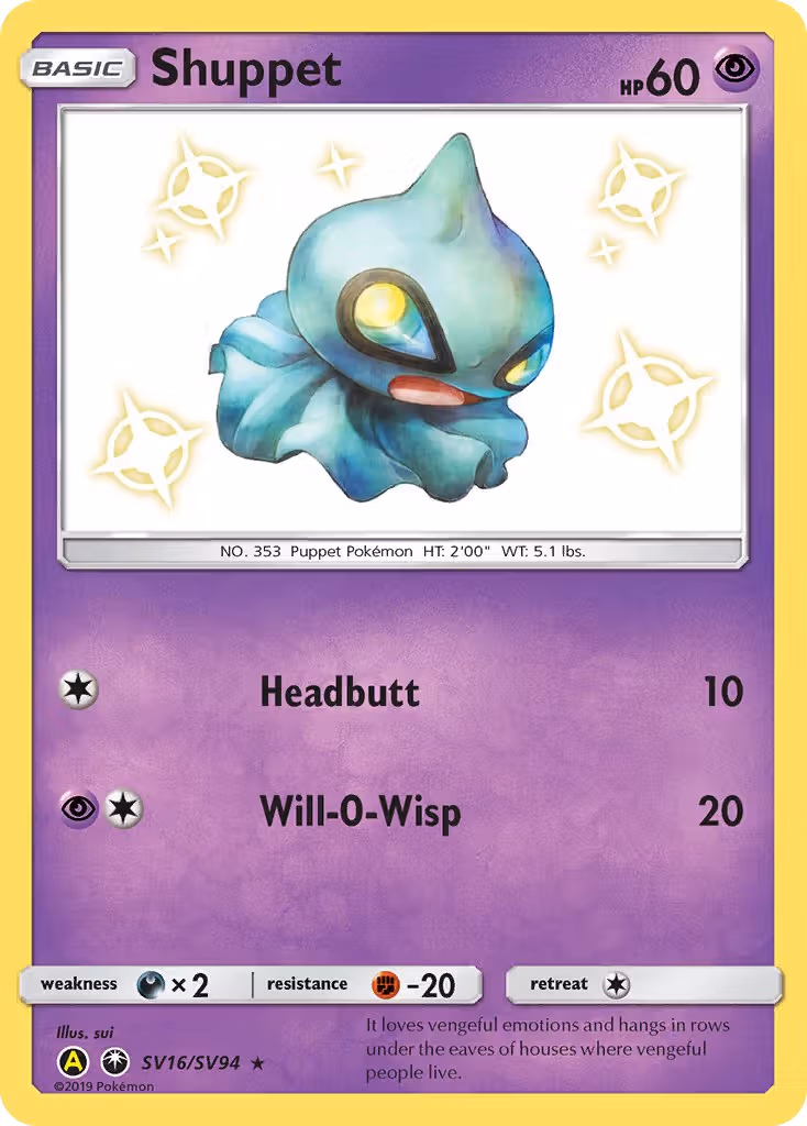 Shuppet SV16 Pokemon card