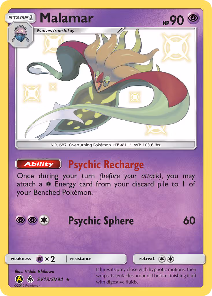 Malamar SV18 Pokemon card