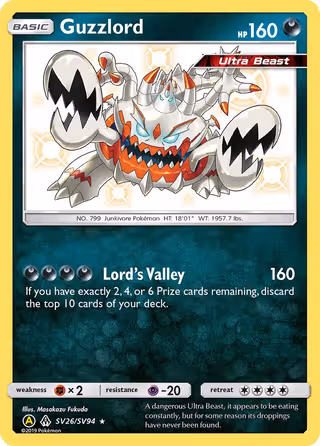 Guzzlord SV26 Pokemon card