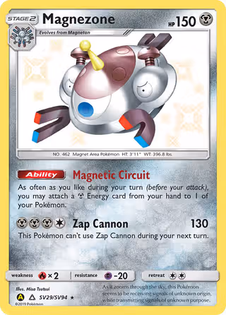 Magnezone SV29 Pokemon card