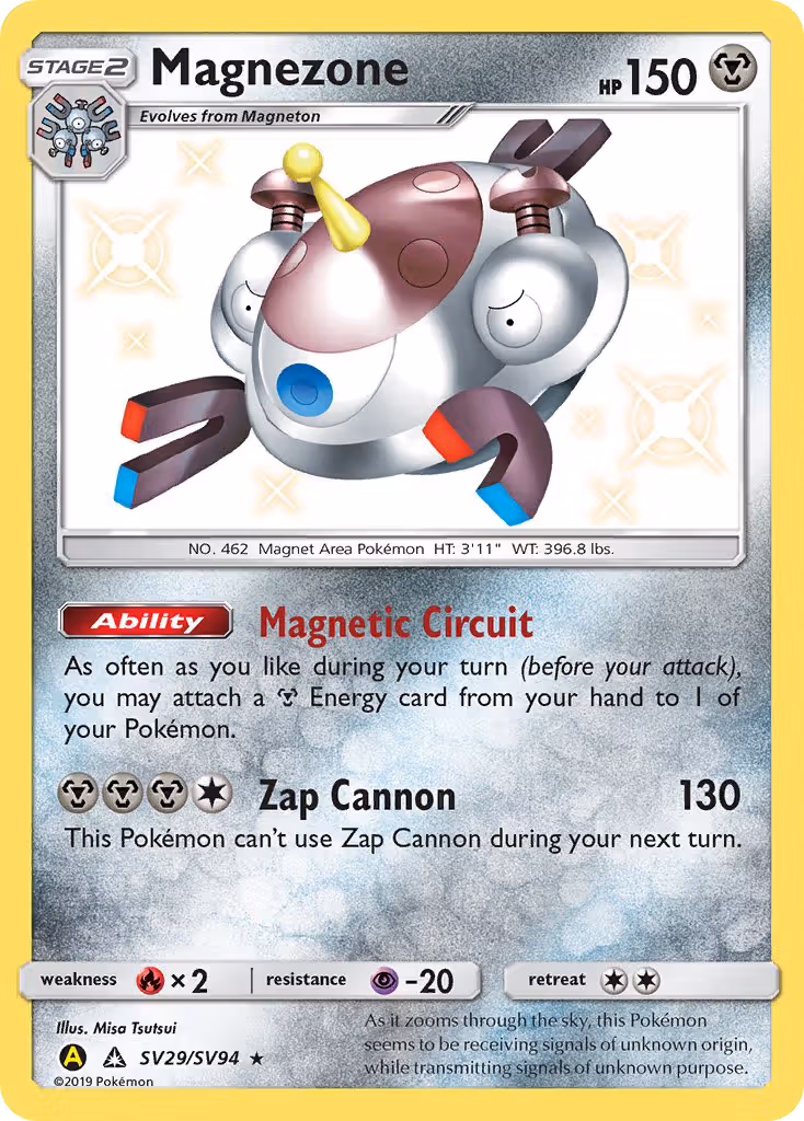 Magnezone SV29 Pokemon card