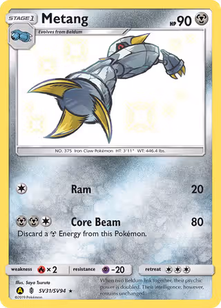 Metang SV31 Pokemon card