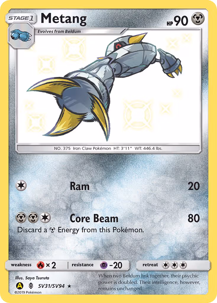 Metang SV31 Pokemon card