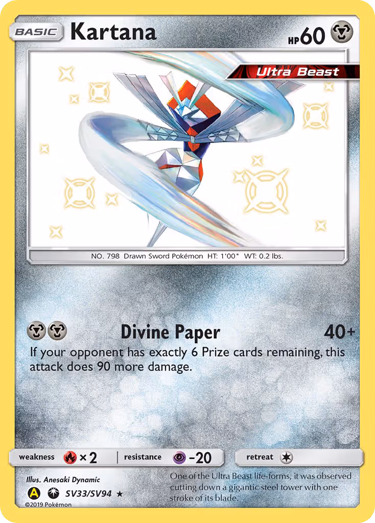 Kartana SV33 Pokemon card