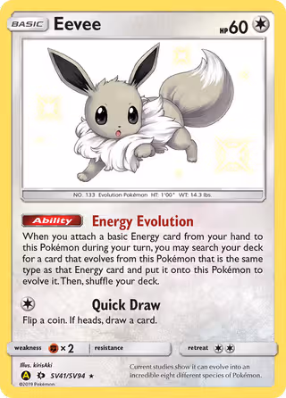 Eevee SV41 Pokemon card
