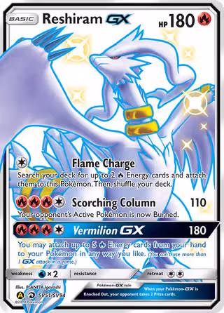Reshiram-GX SV51 Pokemon card