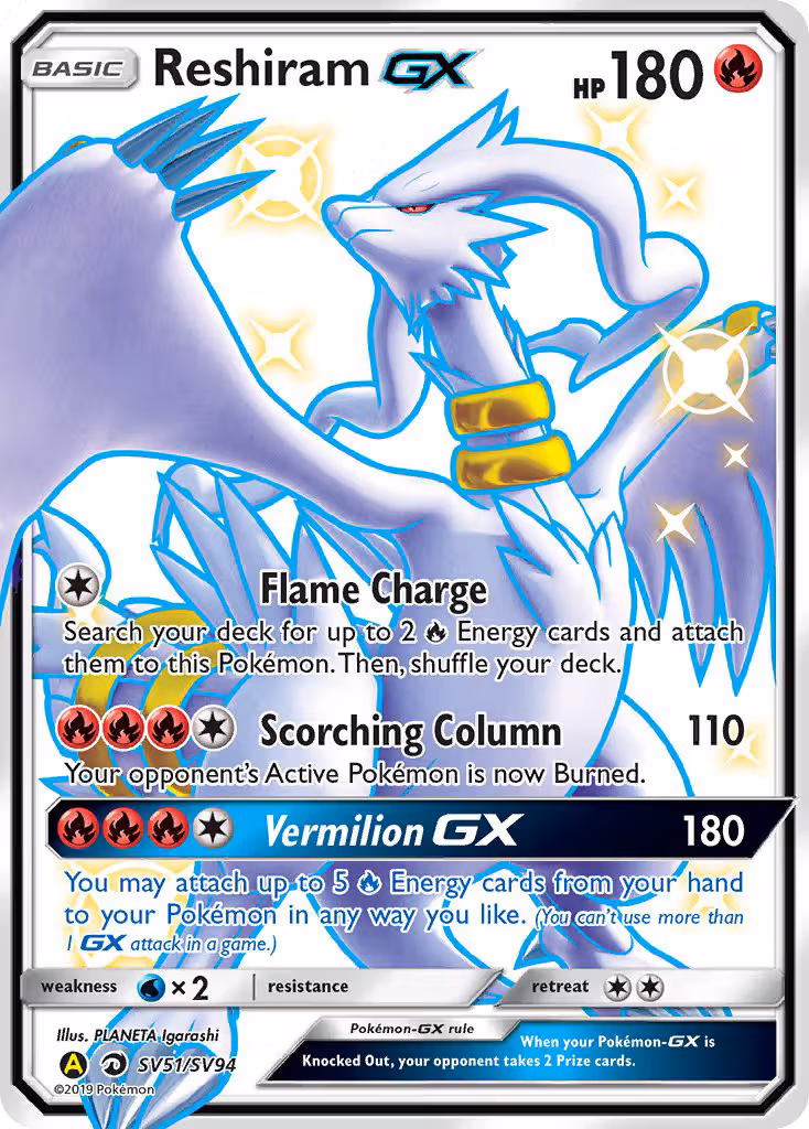 Reshiram-GX SV51 Pokemon card