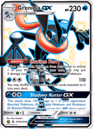 Greninja-GX SV56 Pokemon card