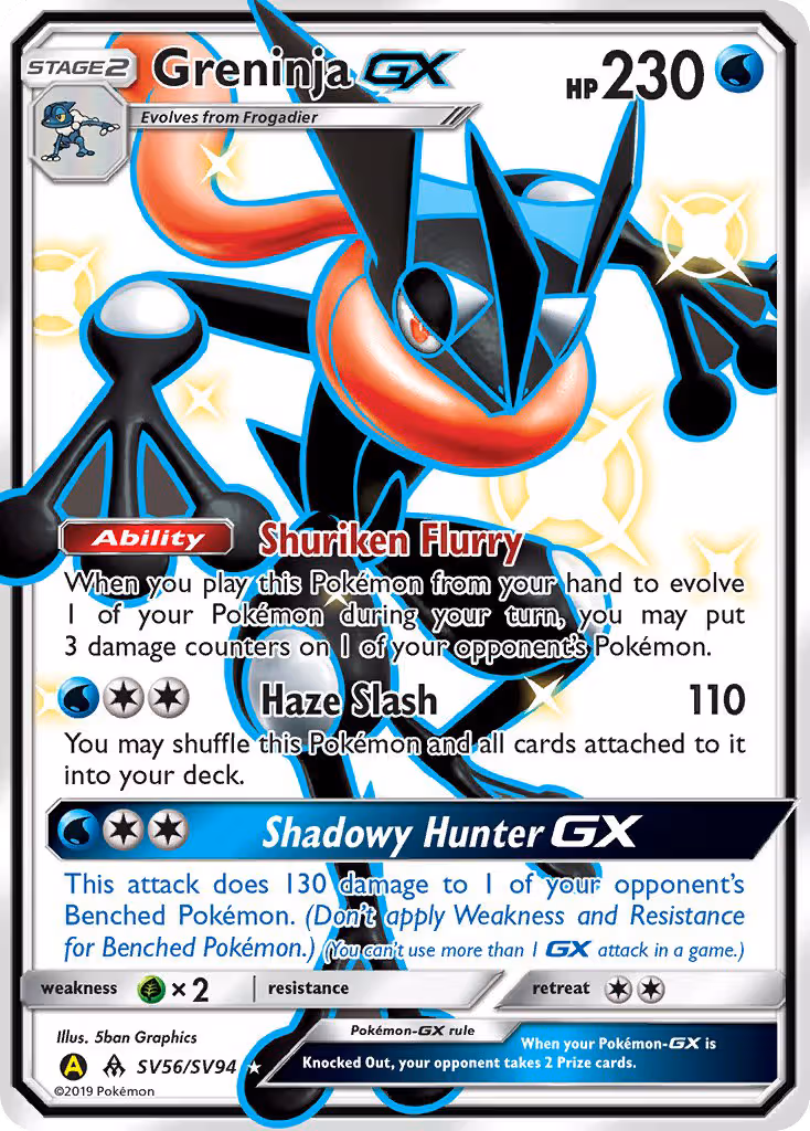 Greninja-GX SV56 Pokemon card