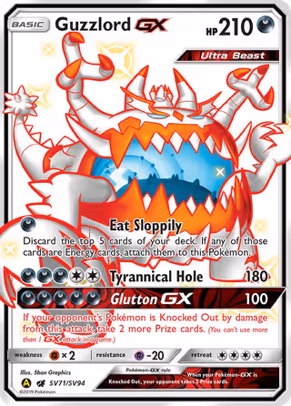 Guzzlord-GX SV71 Pokemon card
