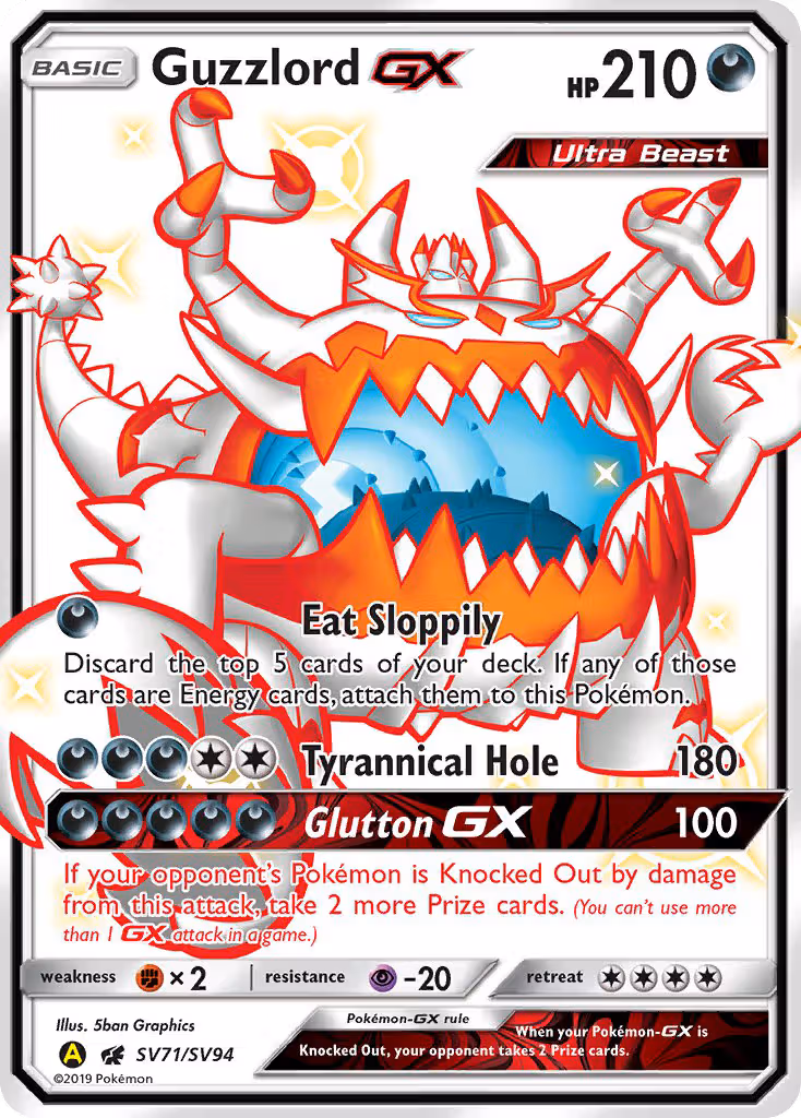 Guzzlord-GX SV71 Pokemon card