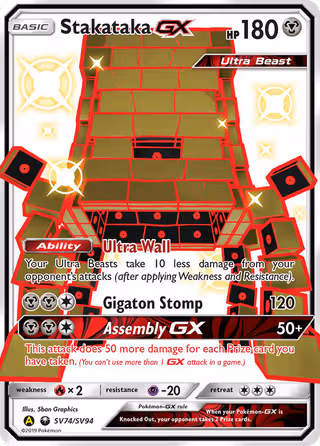 Stakataka-GX SV74 Pokemon card