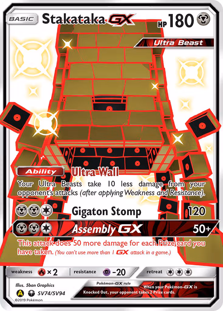Stakataka-GX SV74 Pokemon card