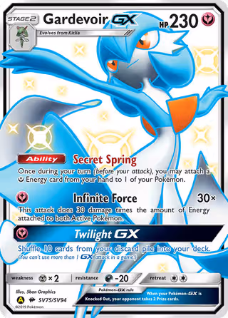 Gardevoir-GX SV75 Pokemon card