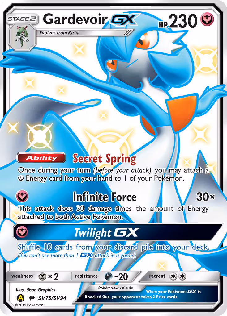 Gardevoir-GX SV75 Pokemon card