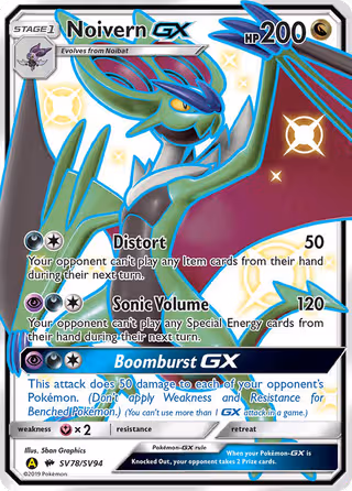 Noivern-GX SV78 Pokemon card