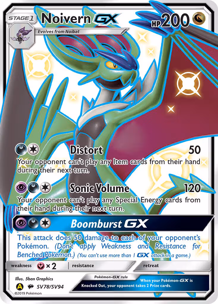 Noivern-GX SV78 Pokemon card