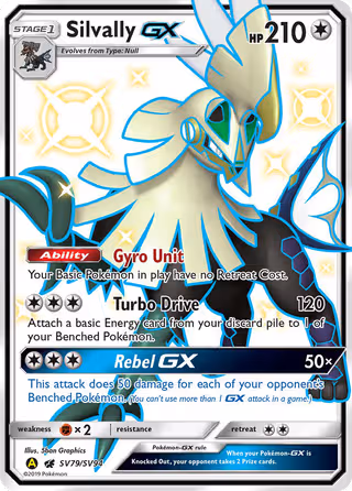 Silvally-GX SV79 Pokemon card