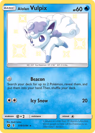 Alolan Vulpix SV8 Pokemon card