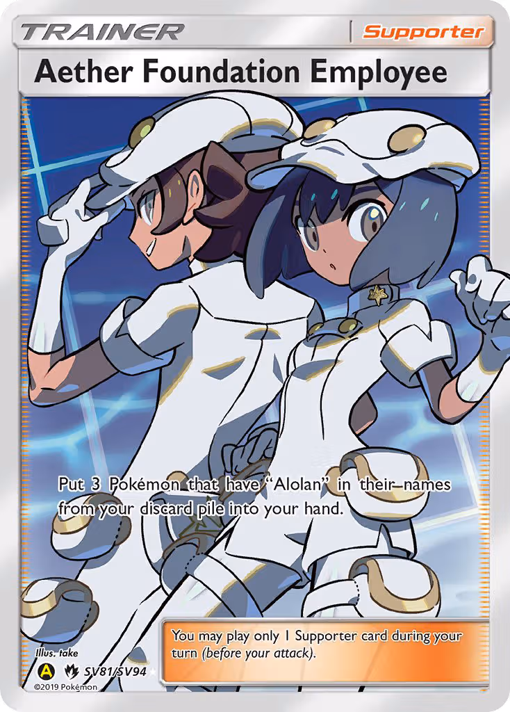 Aether Foundation Employee SV81 Pokemon card
