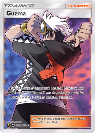 Guzma SV84 Pokemon card