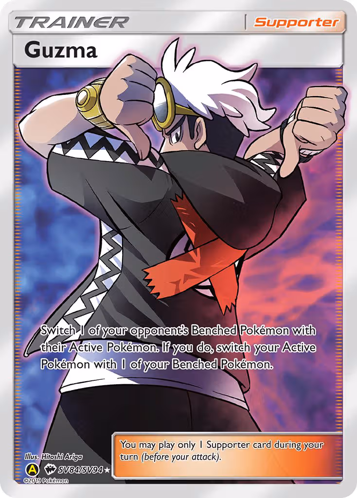 Guzma SV84 Pokemon card