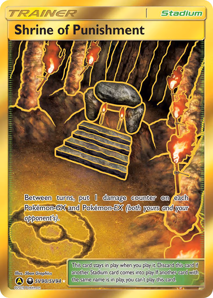 Shrine of Punishment SV90 Pokemon card
