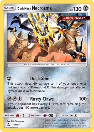 Dusk Mane Necrozma SM107 Pokemon card