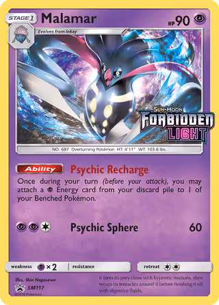 Malamar SM117 Pokemon card