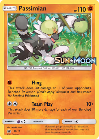 Passimian SM12 Pokemon card