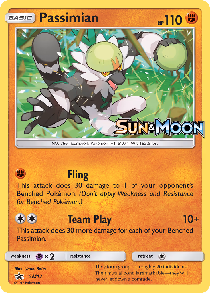 Passimian SM12 Pokemon card