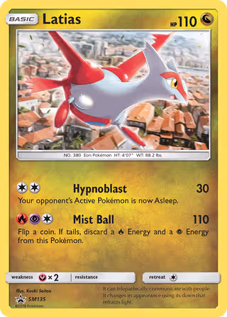 Latias SM135 Pokemon card
