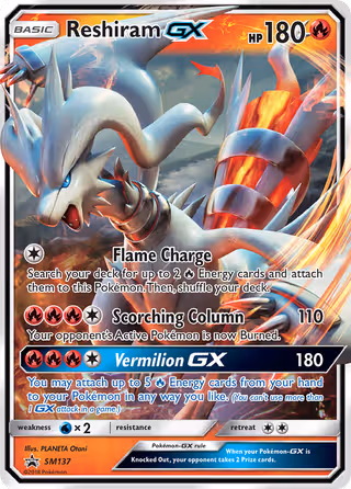 Reshiram GX SM137 Pokemon card