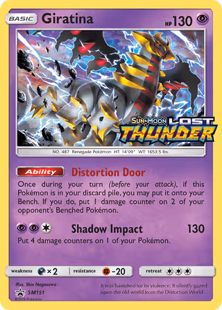 Giratina SM151 Pokemon card