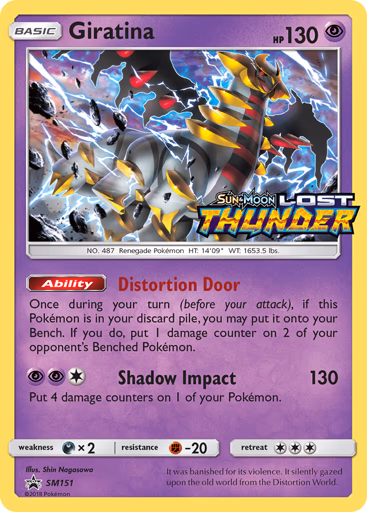 Giratina SM151 Pokemon card