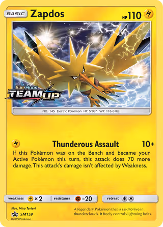 Zapdos SM159 Pokemon card