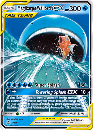Magikarp & Wailord GX SM166 Pokemon card
