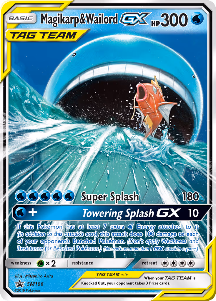 Magikarp & Wailord GX SM166 Pokemon card