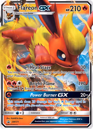 Flareon GX SM171 Pokemon card
