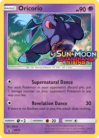 Oricorio SM19 Pokemon card