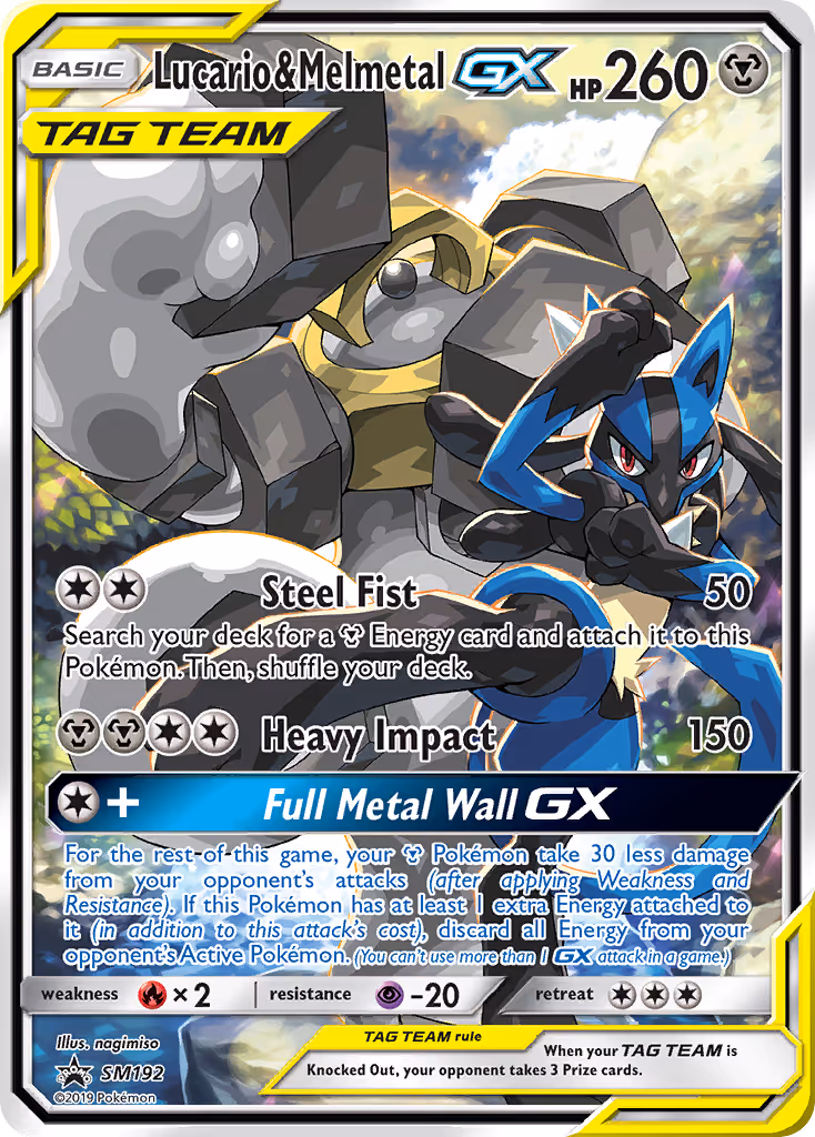 Lucario & Melmetal GX SM192 Pokemon card