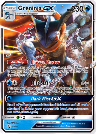 Greninja GX SM197 Pokemon card