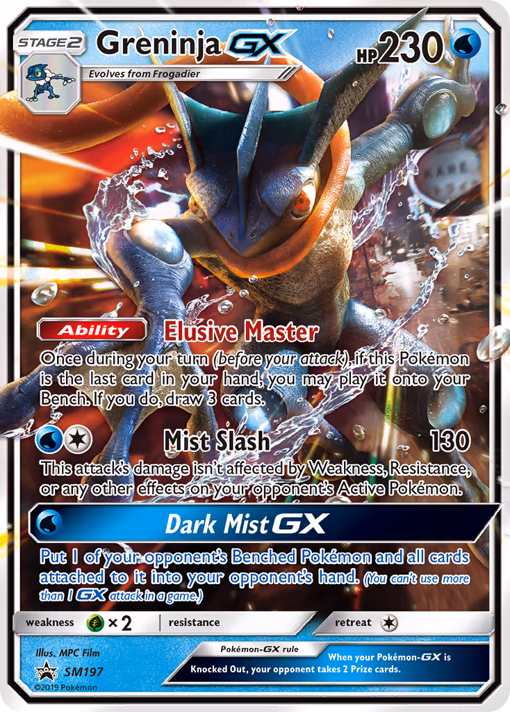 Greninja GX SM197 Pokemon card