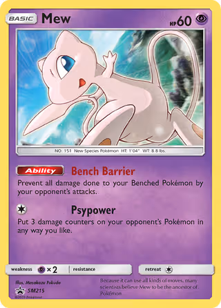 Mew SM215 Pokemon card