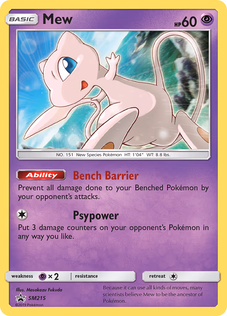 Mew SM215 Pokemon card