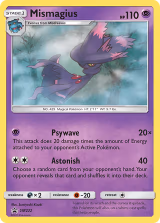 Mismagius SM222 Pokemon card