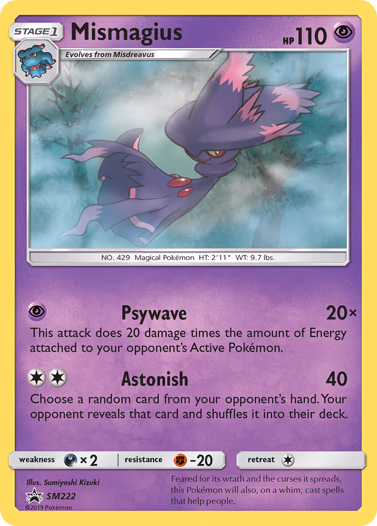 Mismagius SM222 Pokemon card