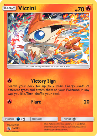 Victini SM225 Pokemon card