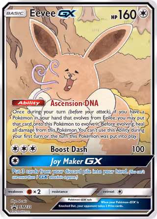 Eevee GX SM233 Pokemon card